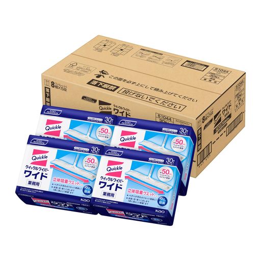 クイックル 【ケース販売】ワイパー立体吸着ウェットシート 30枚(10枚×3)×4(花王プロフェッショナルシリーズ)