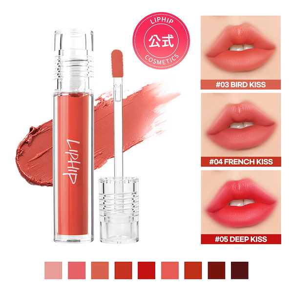 Qoo10] リップヒップ 【公式】 ロングラスティングマットリップ