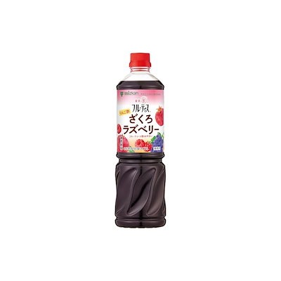 他サイト： ミツカン 業務用 フルーティス りんご酢 ざくろラズベリー 1000ml(6倍濃縮タイプ)飲むお酢の商品画像