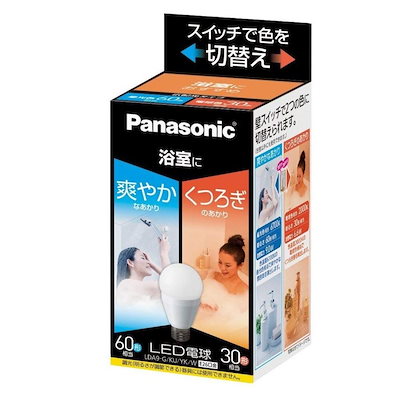 Qoo10] パナソニック LED電球 LDA9GKUYKW 口金直