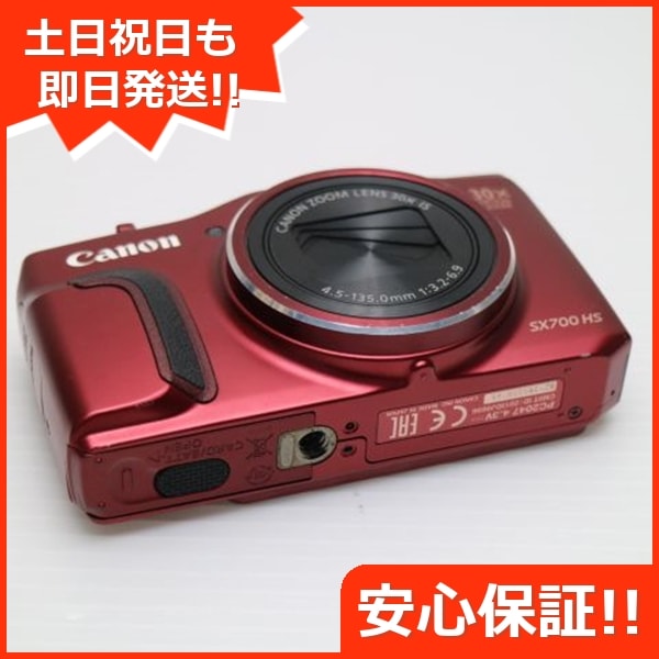 美品 PowerShot SX700 HS レッド デジカメ Canon 45