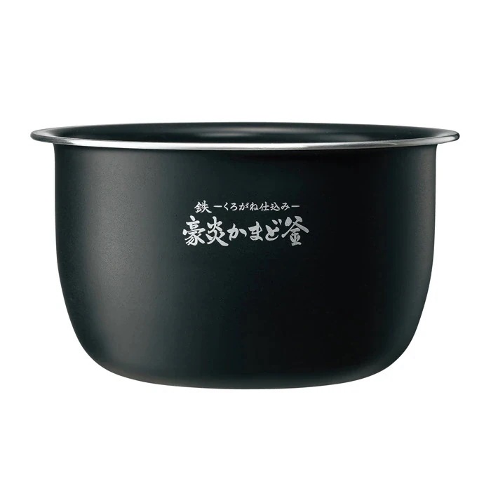 炊飯器 内ナベ 内鍋 内釜 圧力IH炊飯ジャー なべ B578-6B