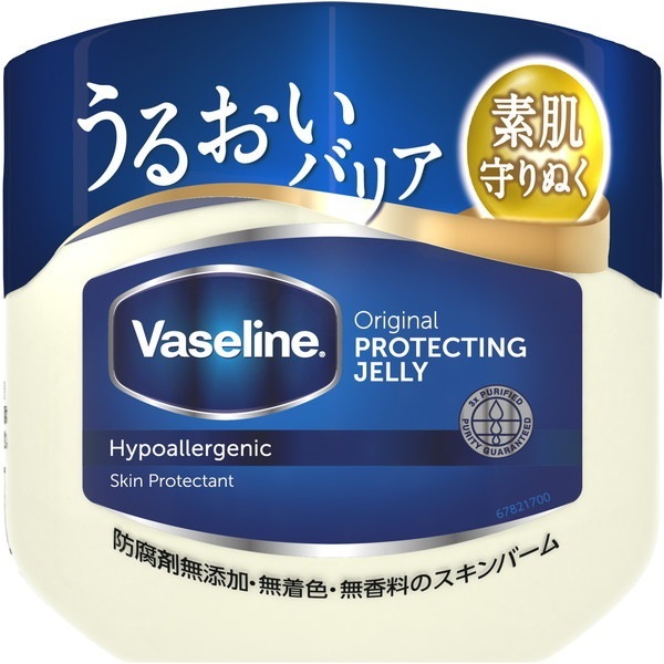 ���@�Z���� �I���W�i�� �s���A�X�L���W�F���[ L 200g