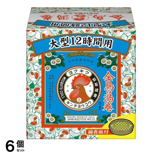 金鳥の渦巻 大型 12時間用 紙函 40巻入 6個セット 10,115円