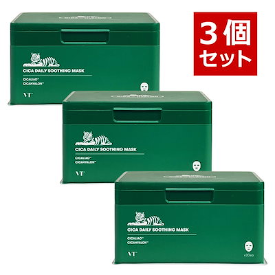 Qoo10] VTコスメティックス CICA デイリースージングマスク, 3