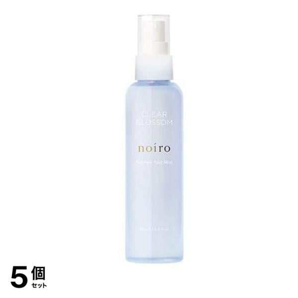 noiro(ノイロ) センティッドユアミスト CB クリアブロッサム 150mL 5個セット