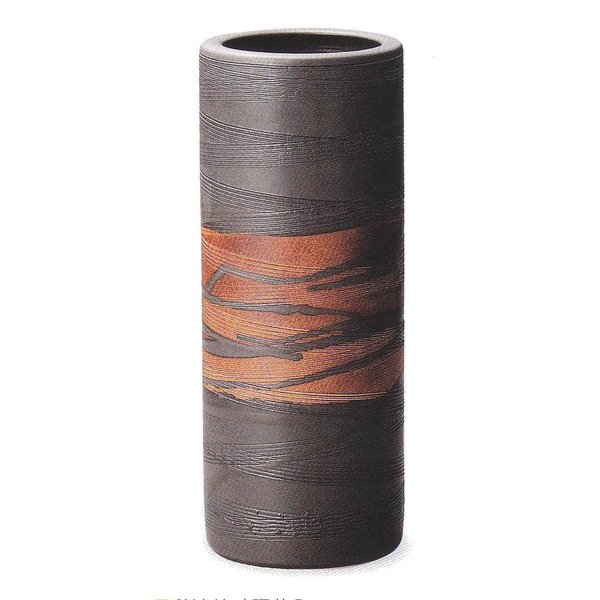 黒釉流線寸胴花入 10号