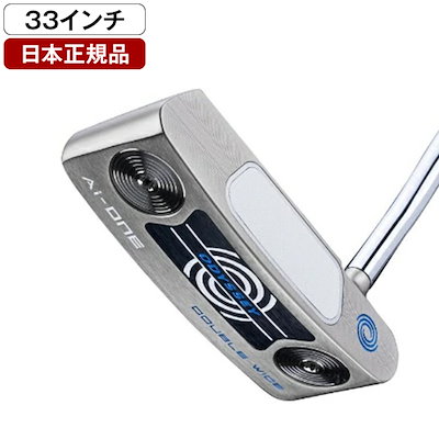 よそおい 掛軸 田口青児