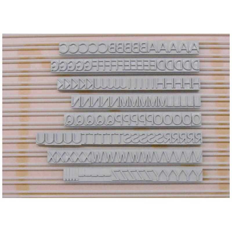 山崎産業　テクノマーク 活字YA-8(英字セット)　K509