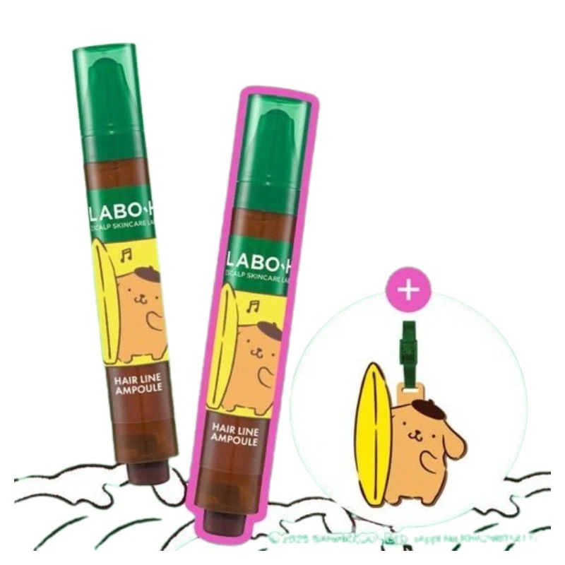 [25SS/新作](+ラゲージタグ贈呈)スカルプ強化 ヘアラインアンプル 15ml×2本 #ビーガン #ヒアルロン酸 #ポムポムプリン エディション #sanrio