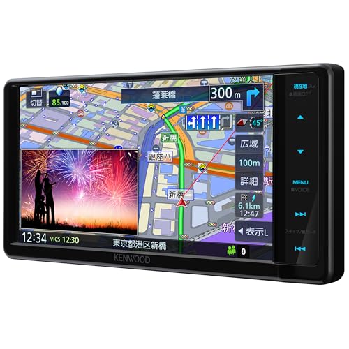ケンウッド カーナビ 彩速 7インチワイド MDR-L612W 安心の日本製 HDMI入力 ハイレゾ音源対応 音声入力搭載 KENWOOD