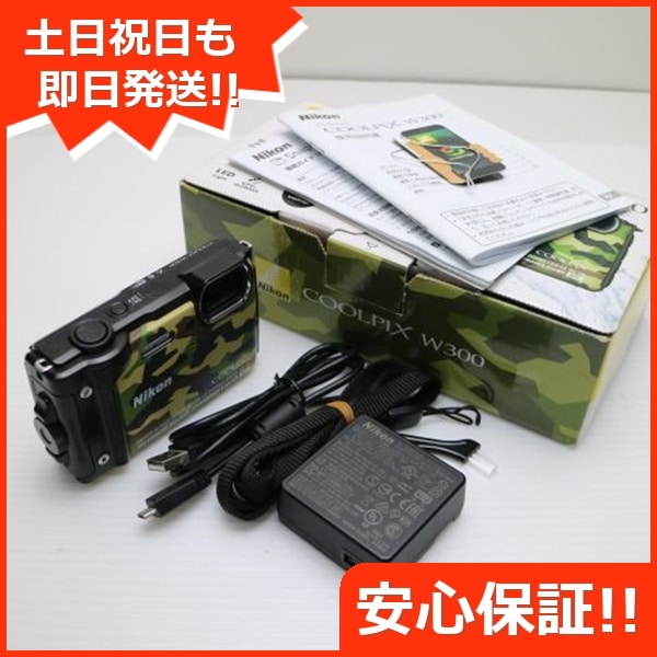 美品 COOLPIX W300 カムフラージュ Nikon 72