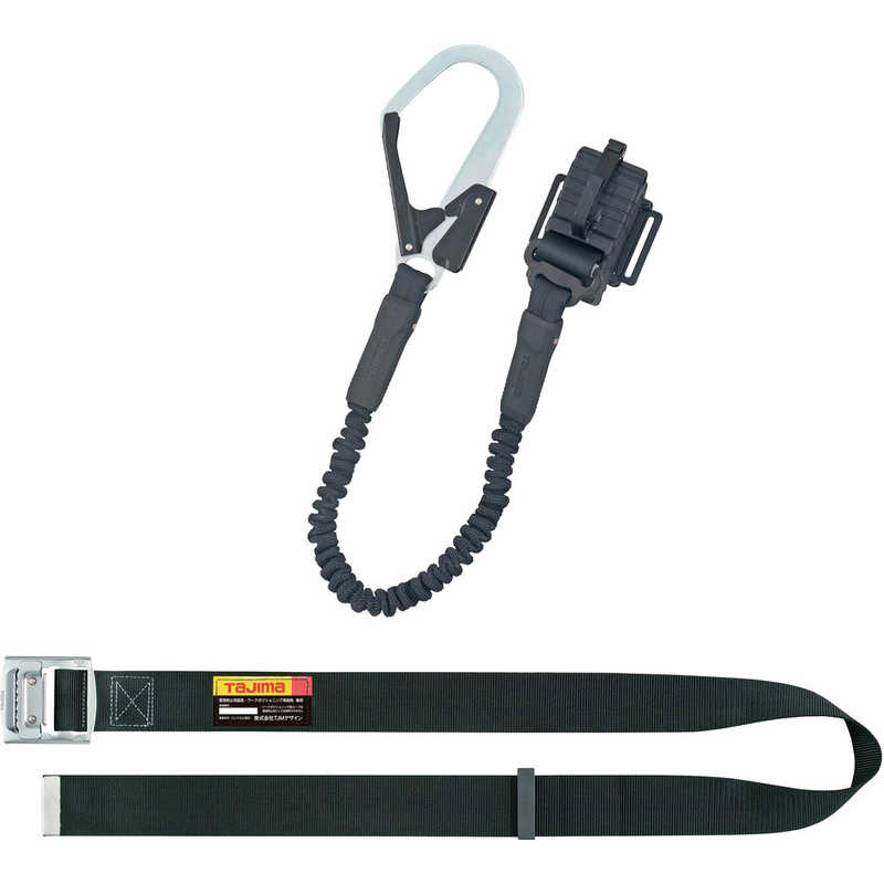 TJMデザイン　タジマ胴ベルト用蛇腹縦型L1スチールベルトLセット 　B1SLJRTL1BK