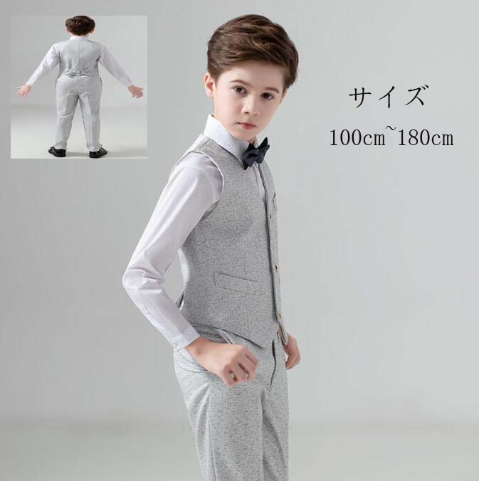 【最安値挑戦】男の子スーツ キッズスーツ 長袖 秋冬 タキシード ピアノ 子供服 セットアップ 子供スーツ フォーマルスーツ 誕生日スーツ 結婚式スーツ スーツ スーツセット 発表会 日常 赤ちゃん
