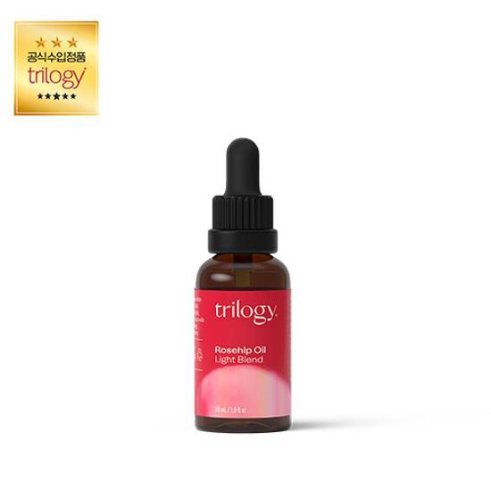トリロジー ローズヒップオイル ライトブレンド 30ml