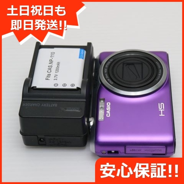 超美品 EX-ZR20 パープル デジカメ CASIO 25