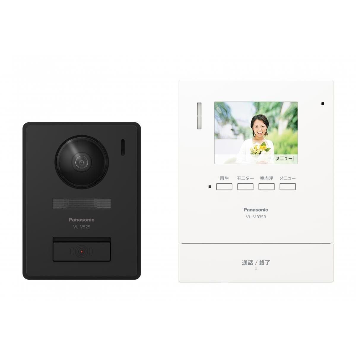【在庫有・即納】パナソニック 3.5型カラー液晶 テレビドアホン VLB35BLG インターホン ドアホン TVドアホン Panasonic