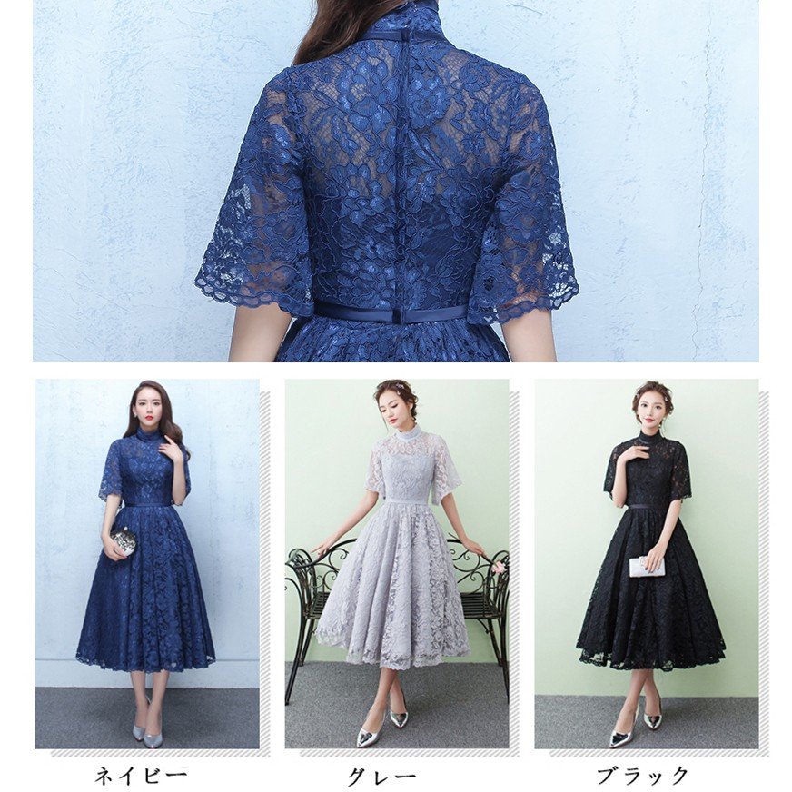 カラードレス イブニングドレス パーティードレス 安い 花嫁 フォーマルドレス 結婚式 ブライズメイドドレス aラインドレス 二次会 ネイビー/ブラック/グレー