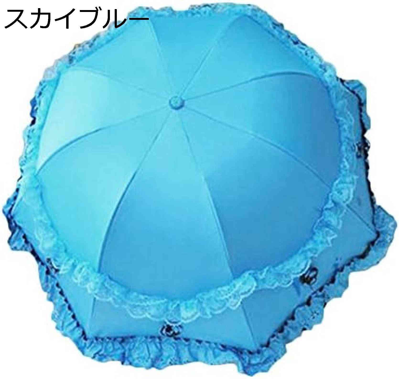 【20%OFFクーポン～】レディース 傘 折りたたみ傘 レース 折りたたみ 晴雨兼用 日傘 雨傘 二重 姫様 可愛い 日傘 撥水性 女優日傘 フリル uvカット エレガント プリンセス 全6色