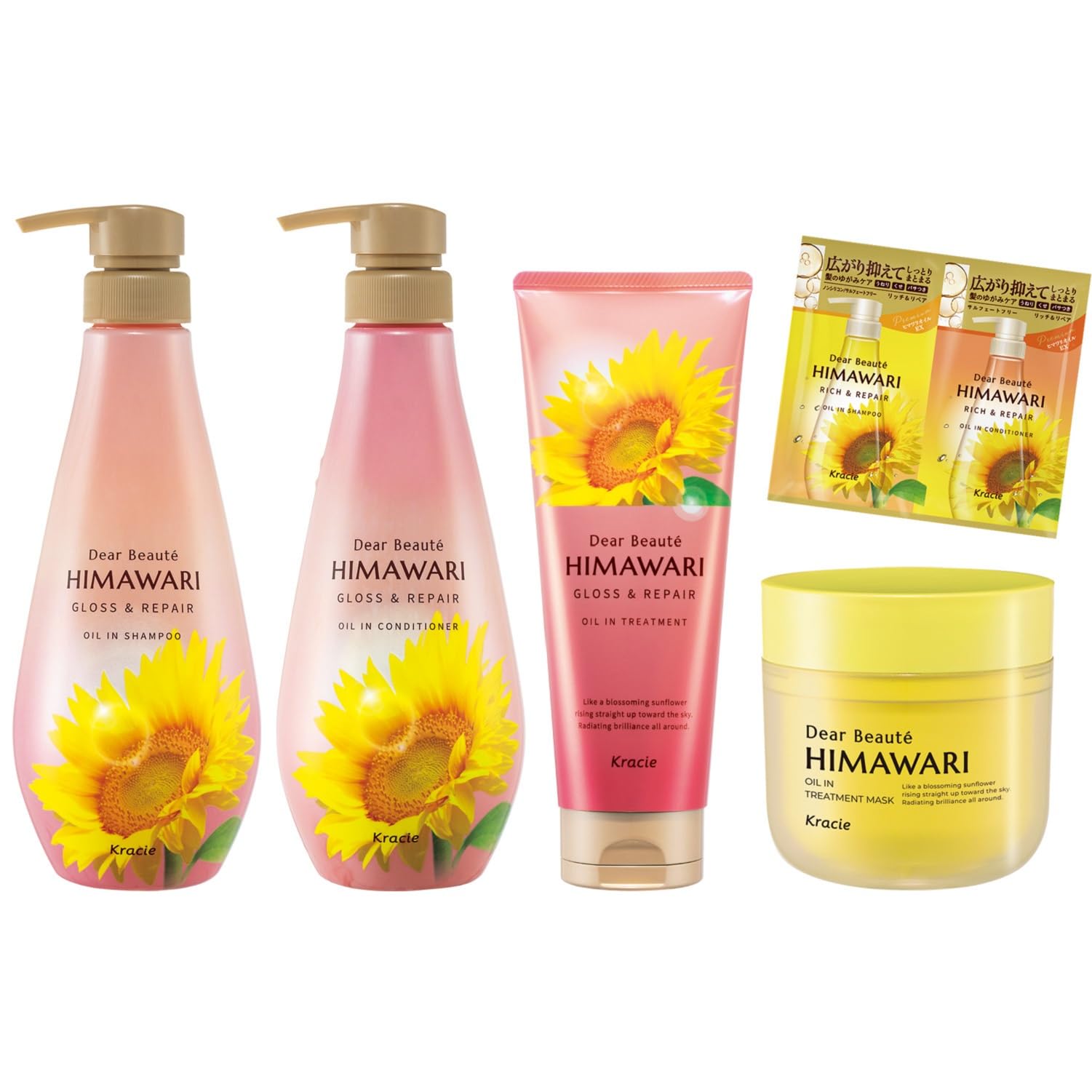 ディアボーテ ポンプセット