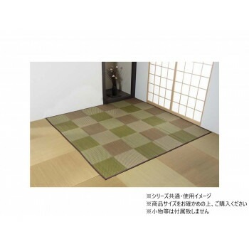 ピーア 団地間6畳 BR 255x340cm 1030880062002