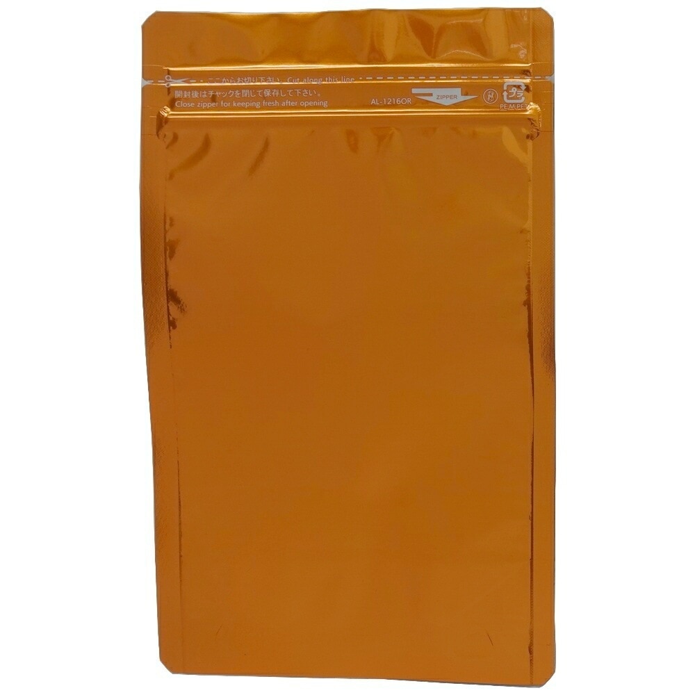 ラミジップ　AL-1216OR　アルミカラースタンドタイプ　32＋160×120（35）mm　オレンジ（橙）　50枚×24袋ケース販売お徳用【メーカー直送】