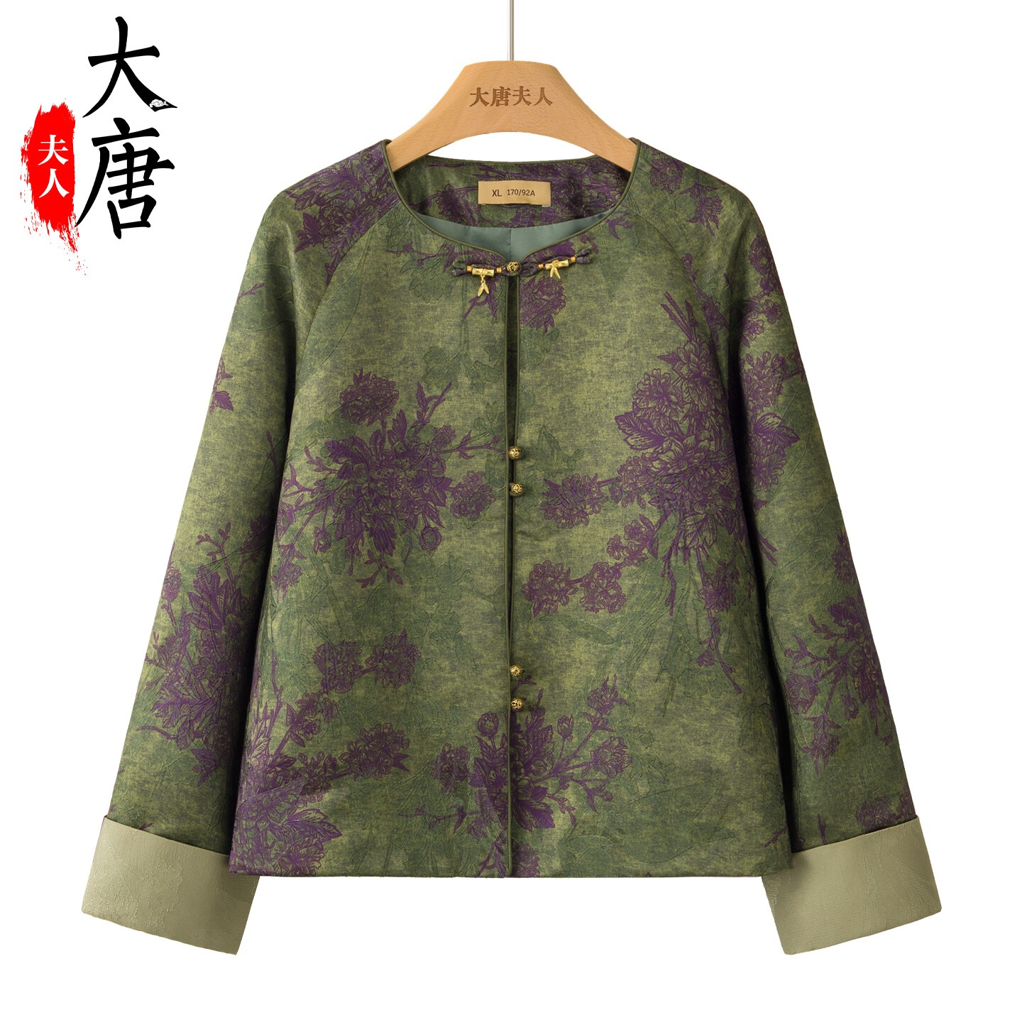 新中式中高年向け薄手コートおばあちゃんの春物服お母さんの上品で落ち着いたトップスおばあちゃんのセットアップ