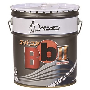 ペンギン　樹脂ワックス　スーパーコア　BbII　18L