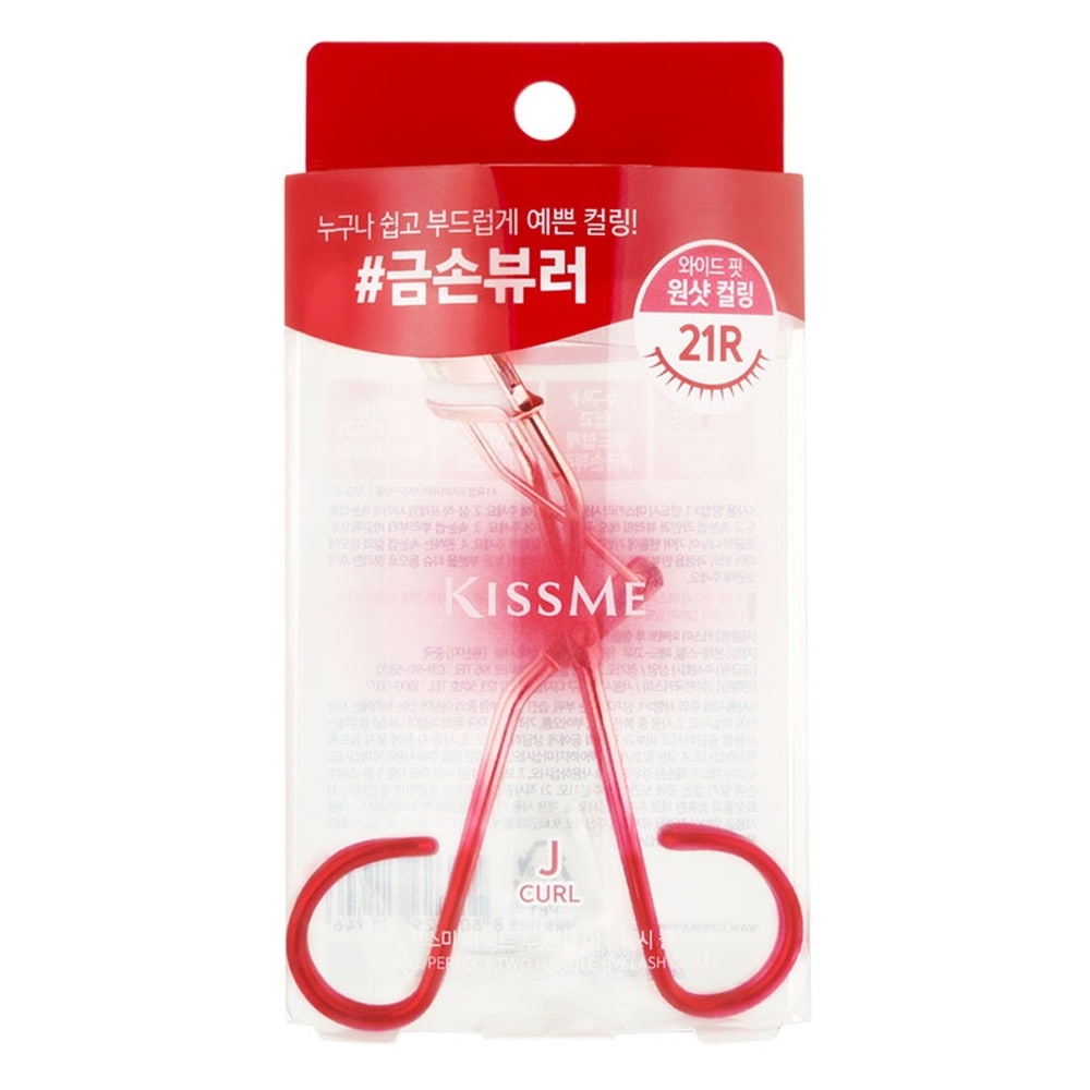 キスミパーフェクトツーハンドルアイラッシュカラービューラーミックスカラー1個