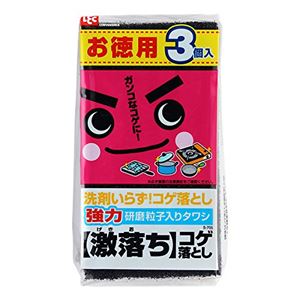 (56個セット) 激落ちコゲ落とし お徳用3個入り S-705 （スポンジ タワシ）