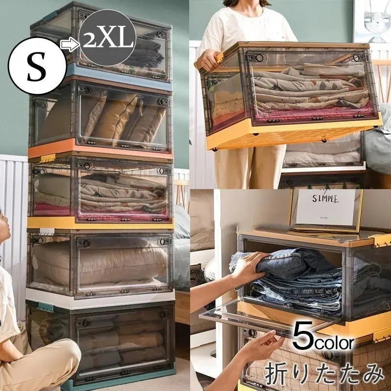 新入荷 収納ケース 収納ボックス 折りたたみ チェスト キャスター付き フタ式収納 おしゃれ 完成品 書類 整理ボックス 衣装ケース 大容量 衣類収納 便利