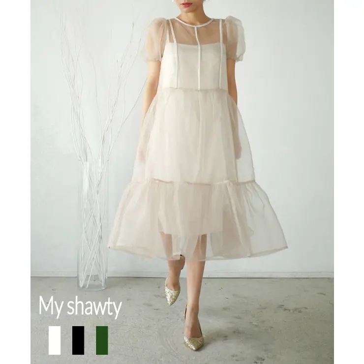BRENDA ORGANDY MIDI DRESS