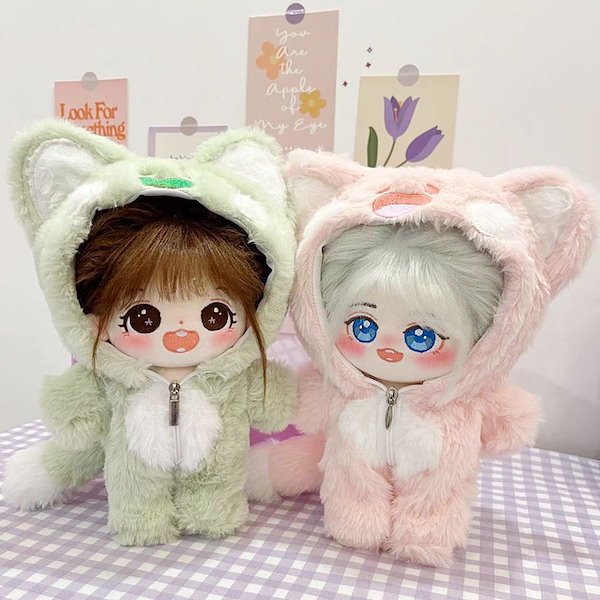 Qoo10] ぬいぐるみ 服 10cm 20cm用 小