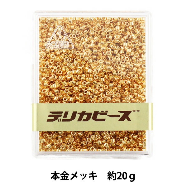 ビーズ 『デリカビーズ 11/0 DB31 20g 本金メッキ』 MIYUKI ミユキ