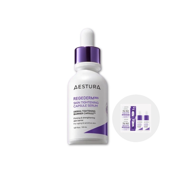 [企画] リジェダム 365 毛穴弾力カプセルセラム 30ml (+セラム , クリーム 贈呈) 6,132円