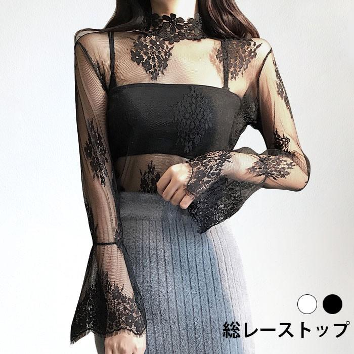 【迅速な出荷】総レーストップス レディース フラワーレース レーストップス レースTシャツ 総レースインナー インナートップス インナーTシャツ 花柄レース 冬新作 バレンタイン 2023 プレゼント