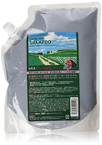 ザクロ精炭酸シャンプー 800ml 詰め替え用 2本セット