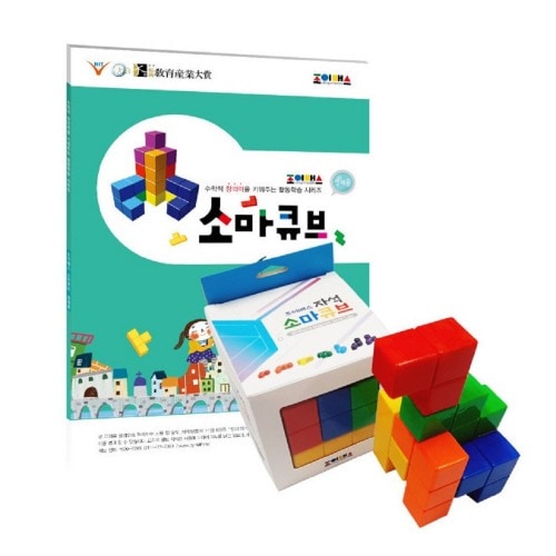 ジョイマスマグネットソマキューブヨンジェヨンセット学校幼稚園教区創造性思考力多様な五感開発独創的な教育