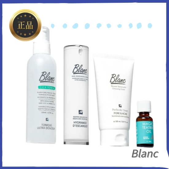 トラブルシューティング 完全鎮静 4点セットマジックティーツリーオイル 20ml + マジックシカクリーム 60ml + マジックトラブル洗顔 150ml + マジックシカトナー200ml