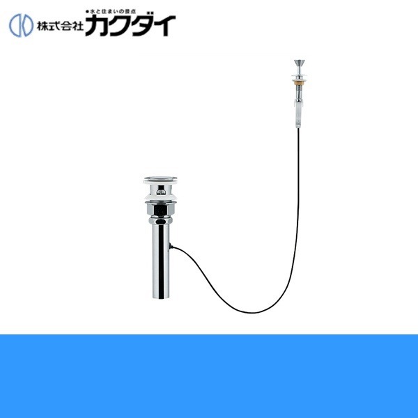 494-007-32 ポップアップ排水金具ユニット[]