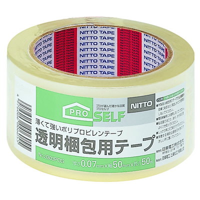他サイト： 透明梱包テープ 1巻の商品画像