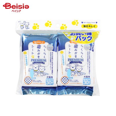 他サイト： スーパーキャット　らくらく歯みがきシート 30枚2個パック CS-101の商品画像