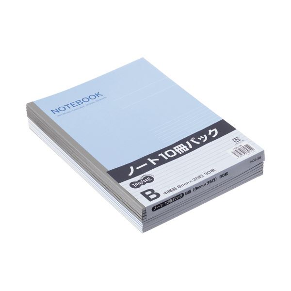 TANOSEE ノートブック セミB5 B罫6mm 30枚 ブルー 1セット（180冊：10冊18パック）