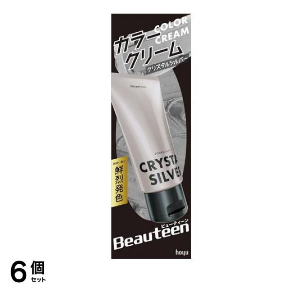 ビューティーン カラークリーム クリスタルシルバー 140g 6個セット