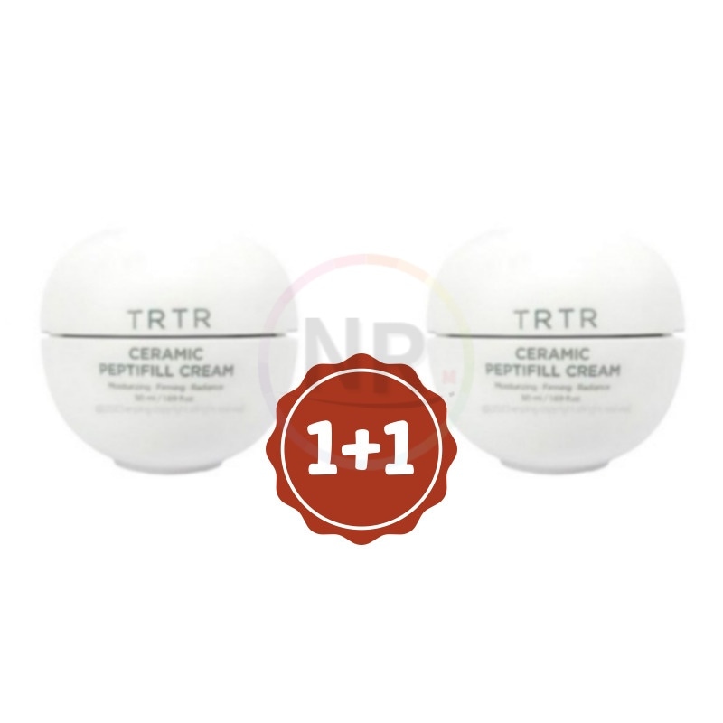 セラミック ペプチド クリーム 50ml 2個