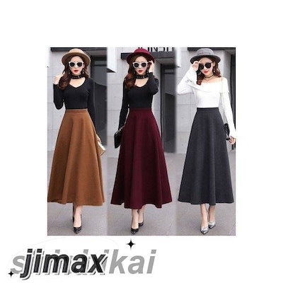 スカート レディース Aライン マキシ丈 ボトムス ロングスカート 春秋新作 フリーツ 無地 20代 30代 40代 50代 きれいめ おしゃれ 着  プレゼント スカート レディース Aライン マキシ丈 ボトムス ロングスカート 春秋