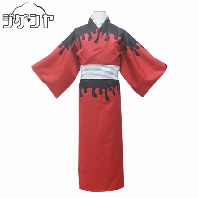 【急速出荷】最低価!格!　童磨　浴衣　コスプレ衣装