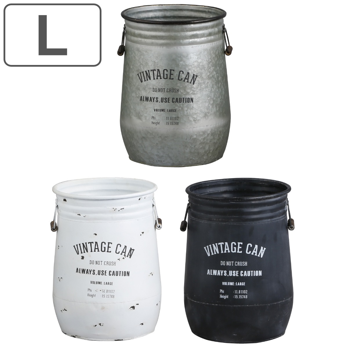 小物収納 鉢 アイアンポット ジャルダン ロングカン L ヴィンテージ缶 インテリア 小物入れ ブリキ缶 缶 アイアン 収納 カン 丸 積み重ね 持ち手付き アンティーク調 スタッキング