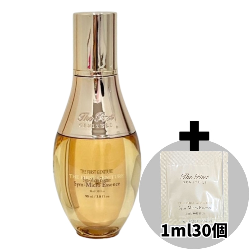 ザ・ファースト ジェネチュア シム マイクロ エッセンス 50ml ＋ サンプル 1ml×30枚 セット 高保湿 化粧水 エッセンス