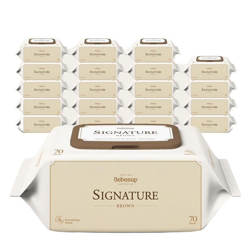 ベベ森シグネチャーブラウン70枚キャップ10パック+10パック